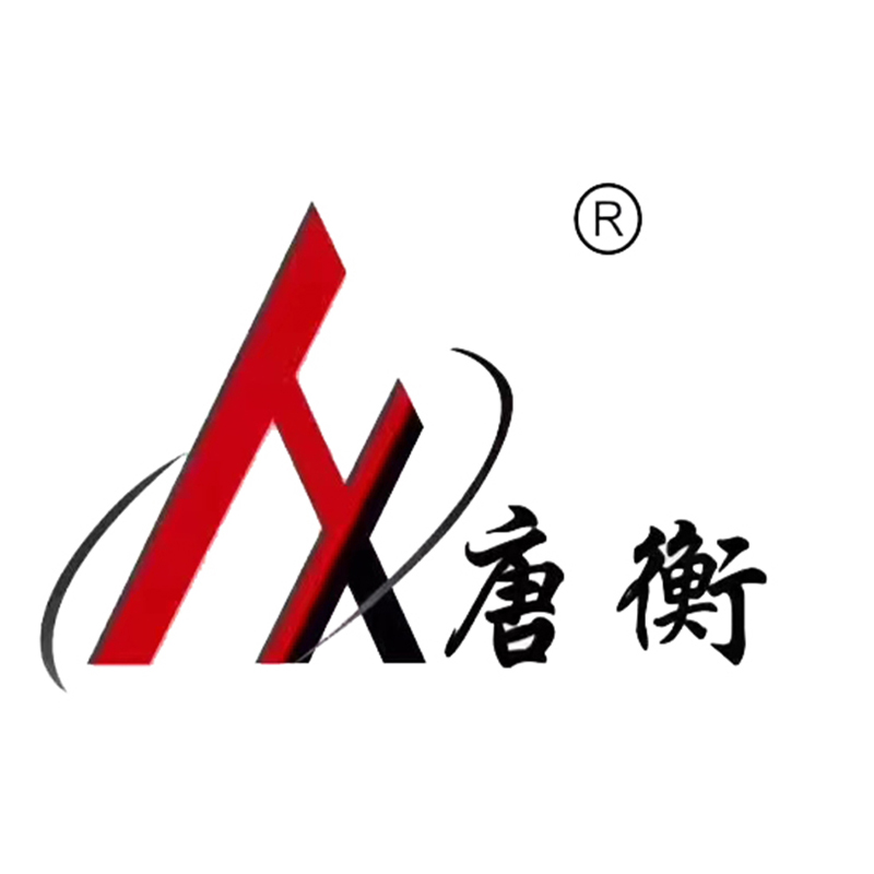 制造商唐衡的图片