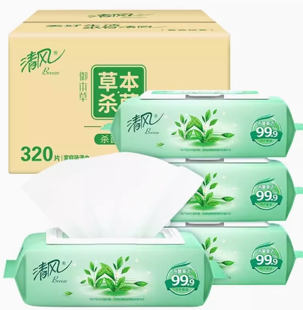 本草湿巾代采的照片
