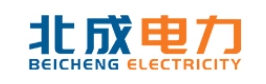 制造商BEICHENG ELECTRICITY/北成电力的图片
