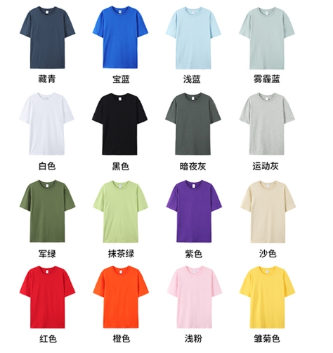 汇彩印花t恤代采的照片