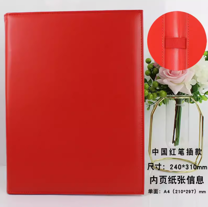 签约本代采的照片