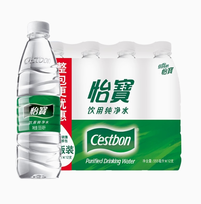 怡宝矿泉水代采的照片