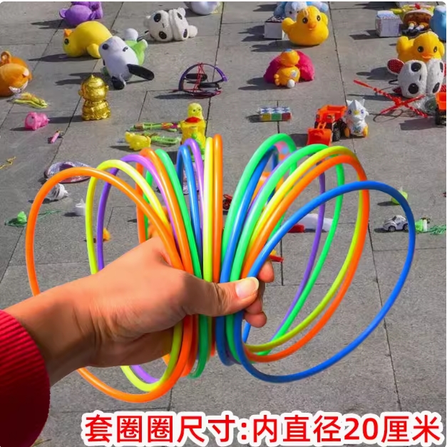 消防套圈代采的照片