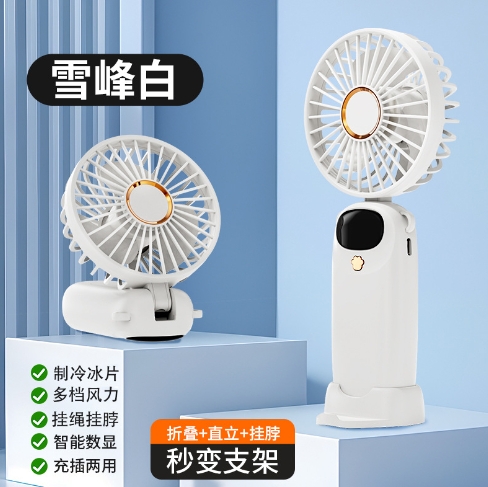 usb手持风扇代采的照片