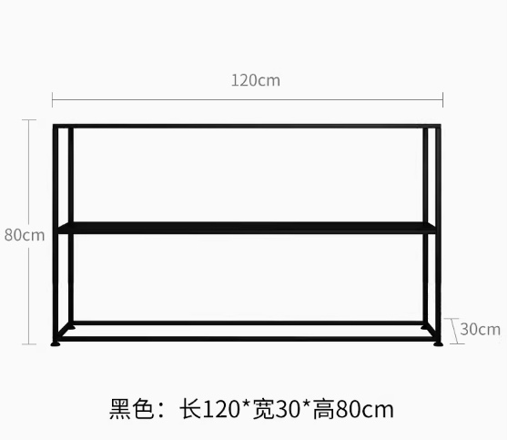 玄关置物架代采的照片