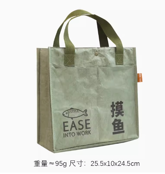 饭盒袋手提包代采的照片