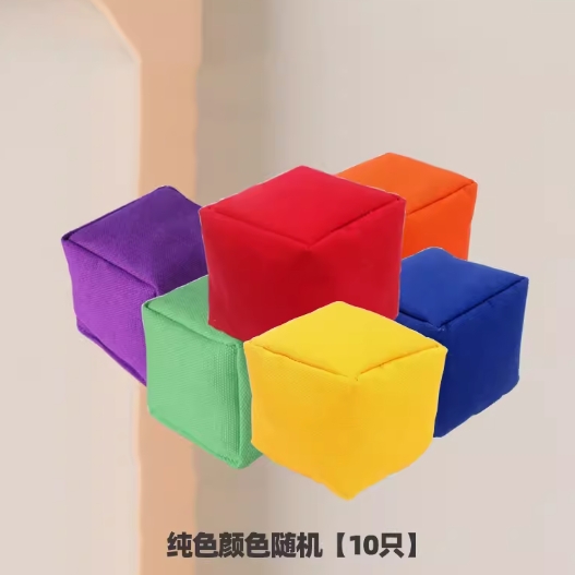 儿童沙包代采的照片