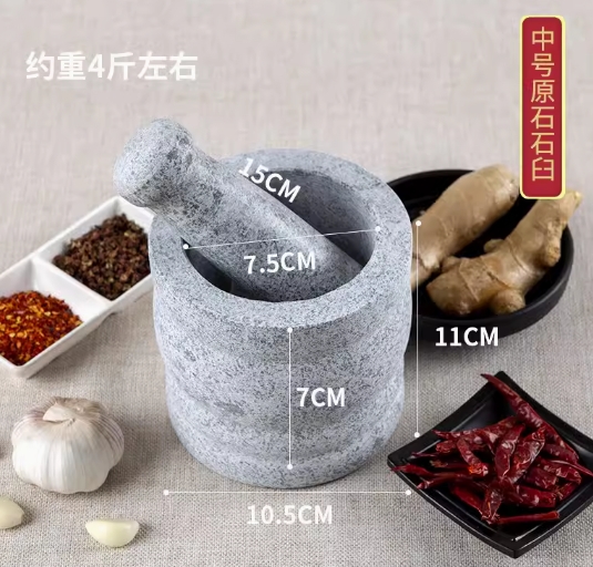 天然石头捣药器代采的照片
