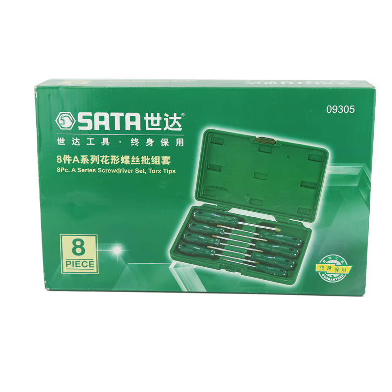 世达（SATA）09305 8件花型螺丝刀组套米字型螺丝刀带磁性套装改锥起子套装的照片