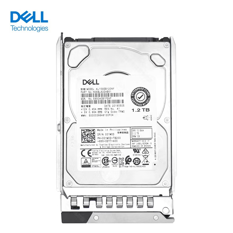戴尔（DELL）企业级数据阵列存储【服务器硬盘】【 1.2TB 10K 】SAS 2.5英寸的照片