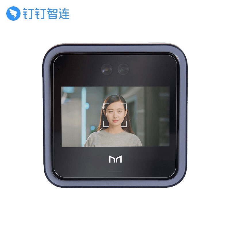 钉钉智连 魔点D2人脸考勤门禁机 动态面部企业单位办公一体机的照片