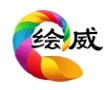 制造商绘威的图片