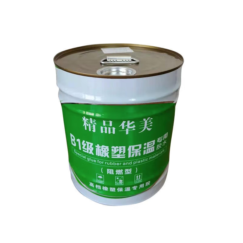 橡塑专用保温胶水 大桶10kg/桶的照片