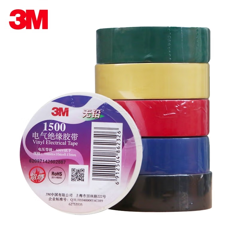 3M 1500# 电工胶带 无铅600V电气绝缘胶带的照片