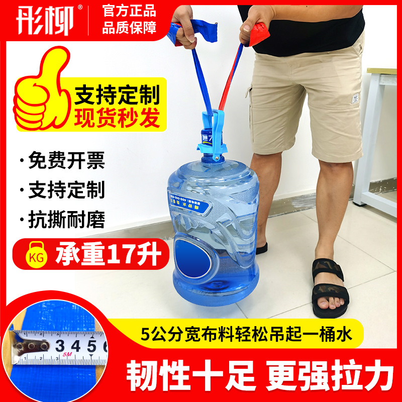 户外室外防水布防雨布篷布的照片