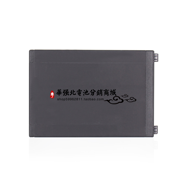 第三方适用于 优博讯I6292S电池 的照片