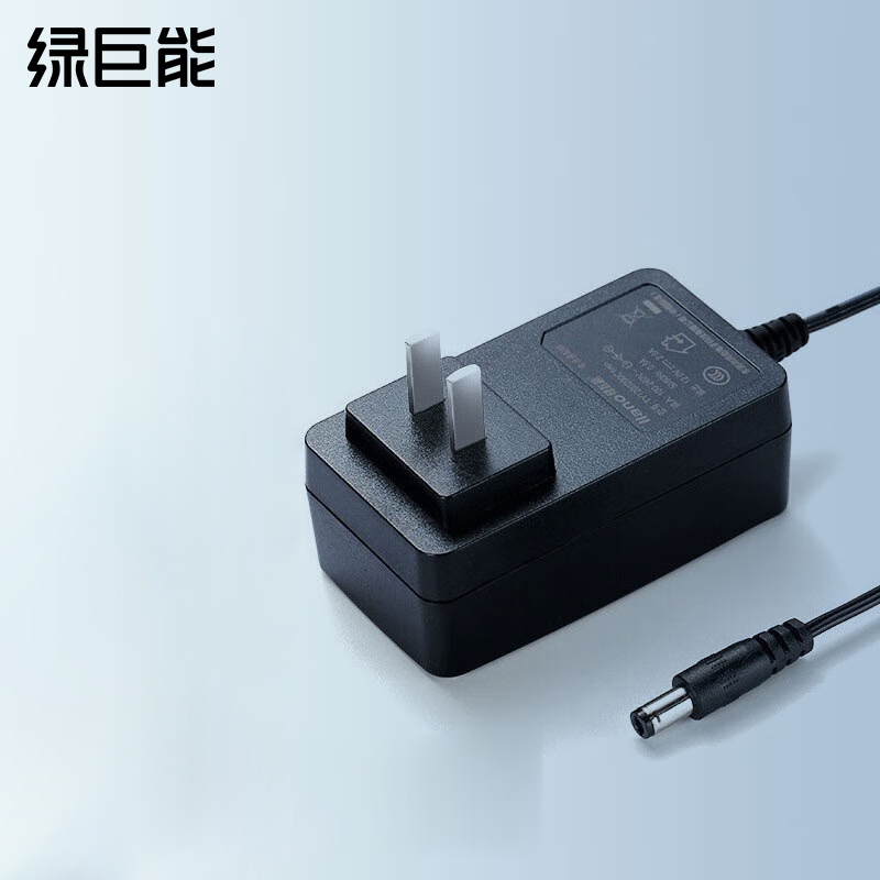 绿巨能（llano）12V2A/1A电源适配器 适用监控器摄像头路由器硬盘盒供电线 外径5.5mm内径2.5mm的照片
