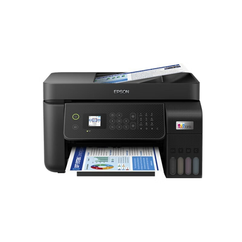 爱普生(EPSON) 墨仓式 L5298 彩色喷墨传真一体机（打印 复印 扫描 wifi 传真）的照片