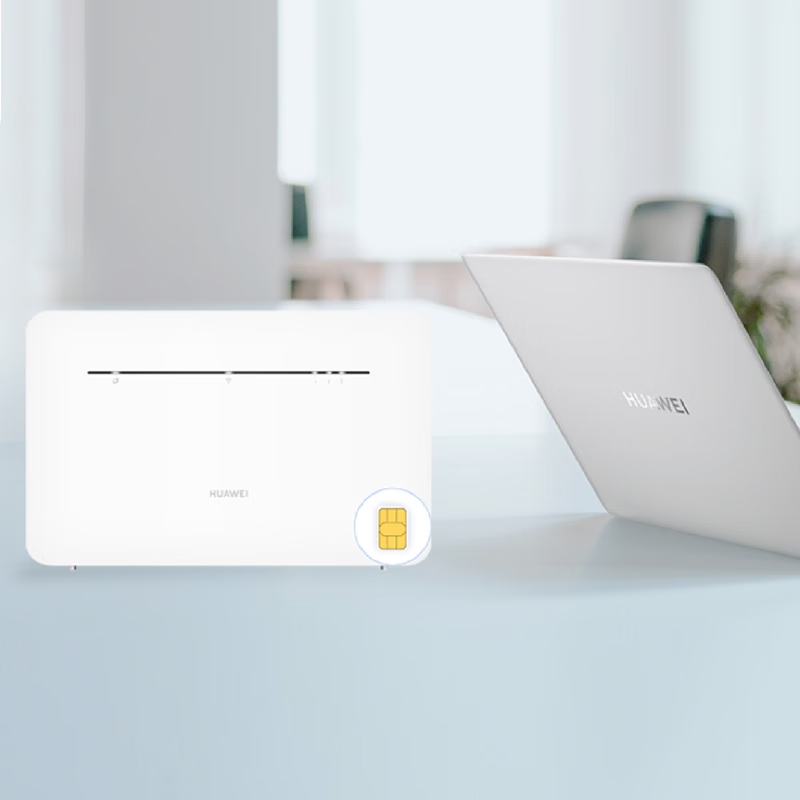 华为（HUAWEI）移动路由Pro 全网通 双频WIFI 千兆网口 插卡4G路由器 随身移动WiFi 【2022款】（月享1500G）的照片