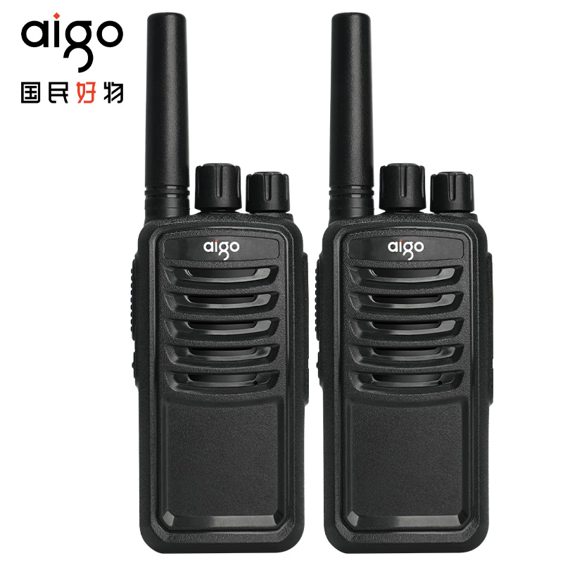爱国者（aigo）E260对讲机【双只装】一键解码免调频对频的照片