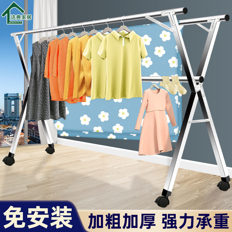 落地室内家用阳台折叠晾衣架的照片