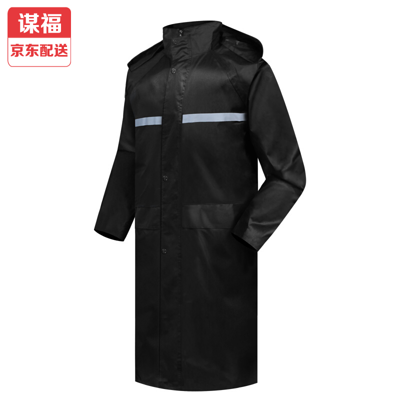 谋福 黑色长款连体风衣式雨衣2XL(160-165)的照片