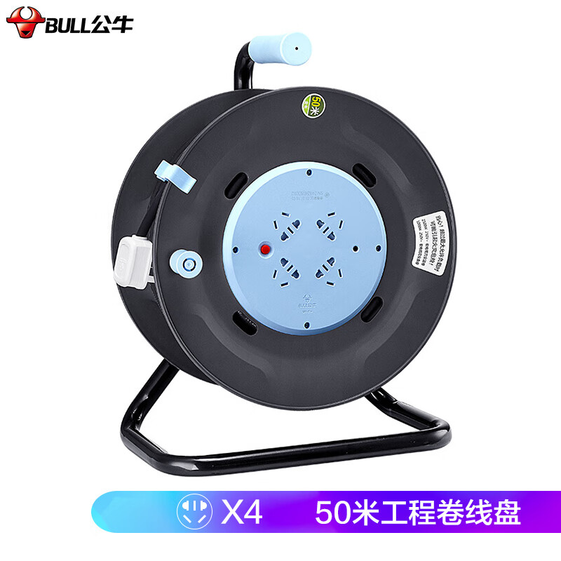 公牛（BULL）GN-804　4位50米工程接线盘的照片