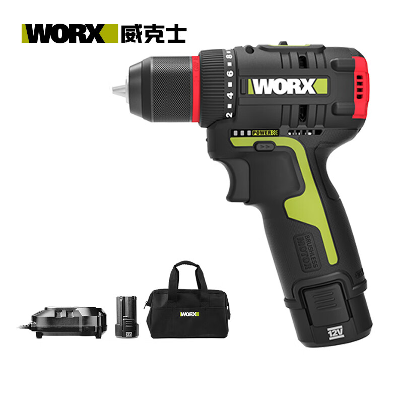 威克士12V无刷手电动螺丝刀--电钻WU130X(2.0双电)的照片