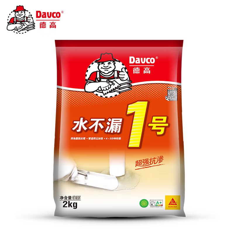 Davco德高水不漏1号卫生间厨房阳台防水补漏堵漏王2KG/包的照片