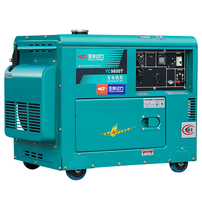 索欧（suou）小型家用式柴油发电机玉柴动力3.5KW220V开架款的照片