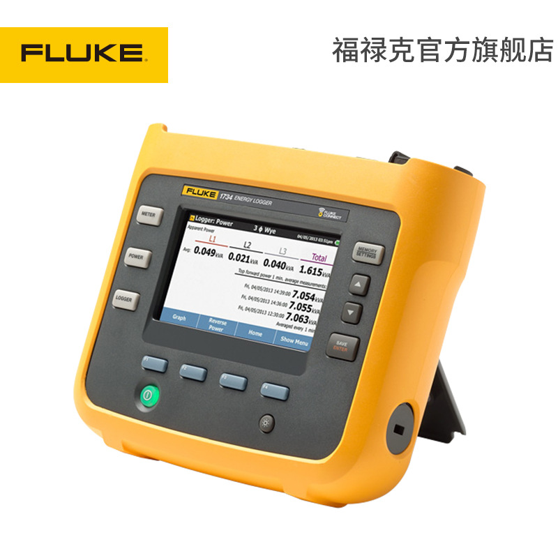 Fluke福禄克三相电能质量分析仪1732的照片