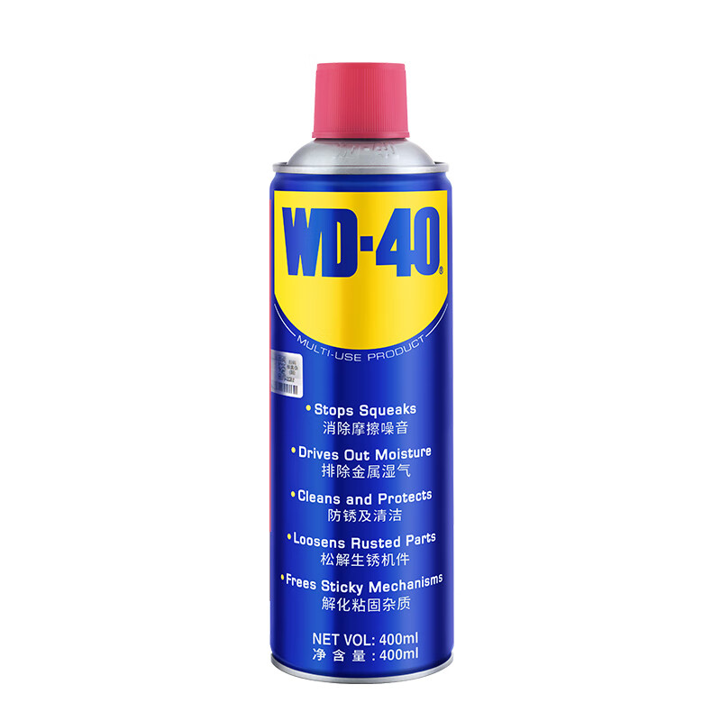  WD-40除锈剂润滑油的照片
