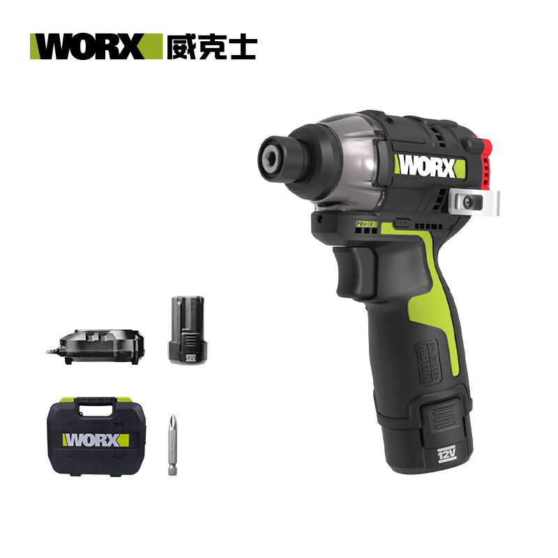 威克士12V160N无刷电动起子机WU132X的照片