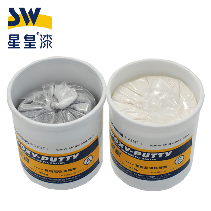 SW星皇塑钢泥魔塑钢美缝剂的照片