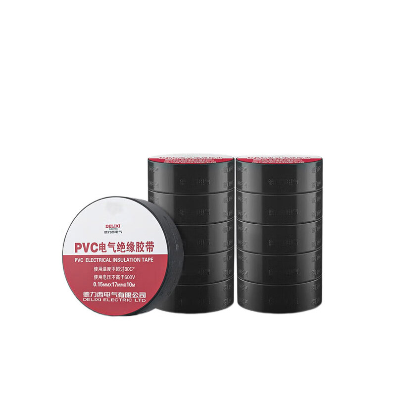 德力西电气 电工胶布PVC电气绝缘胶带的照片
