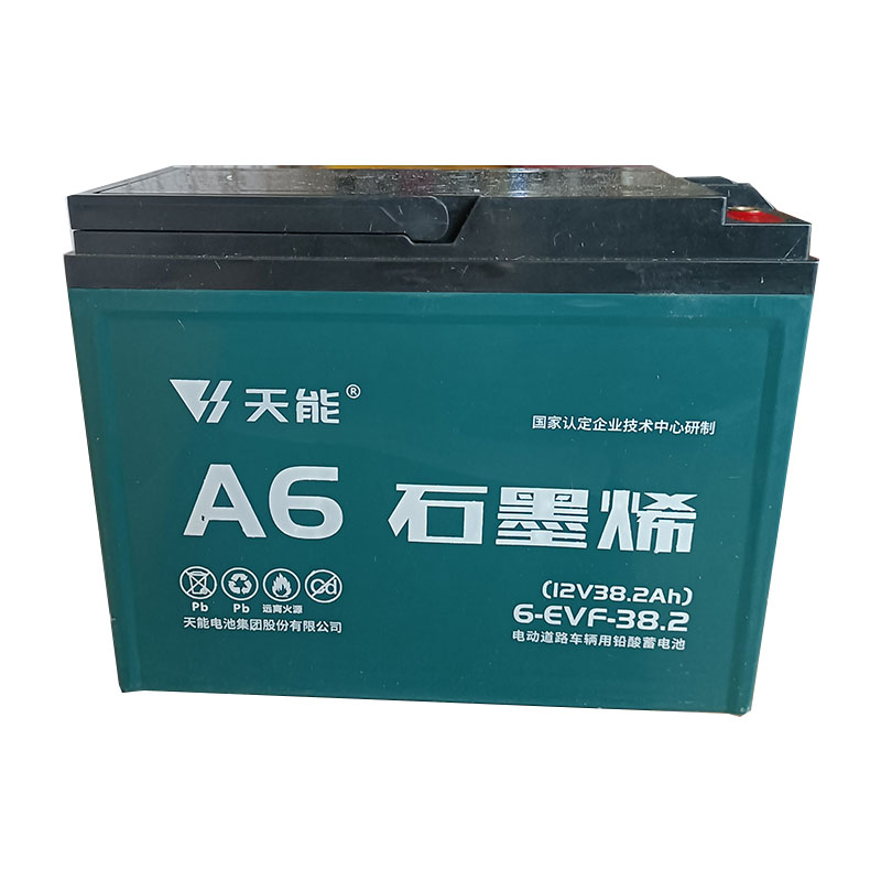 单一个正品天能电瓶天能12V38.3AH单只的照片