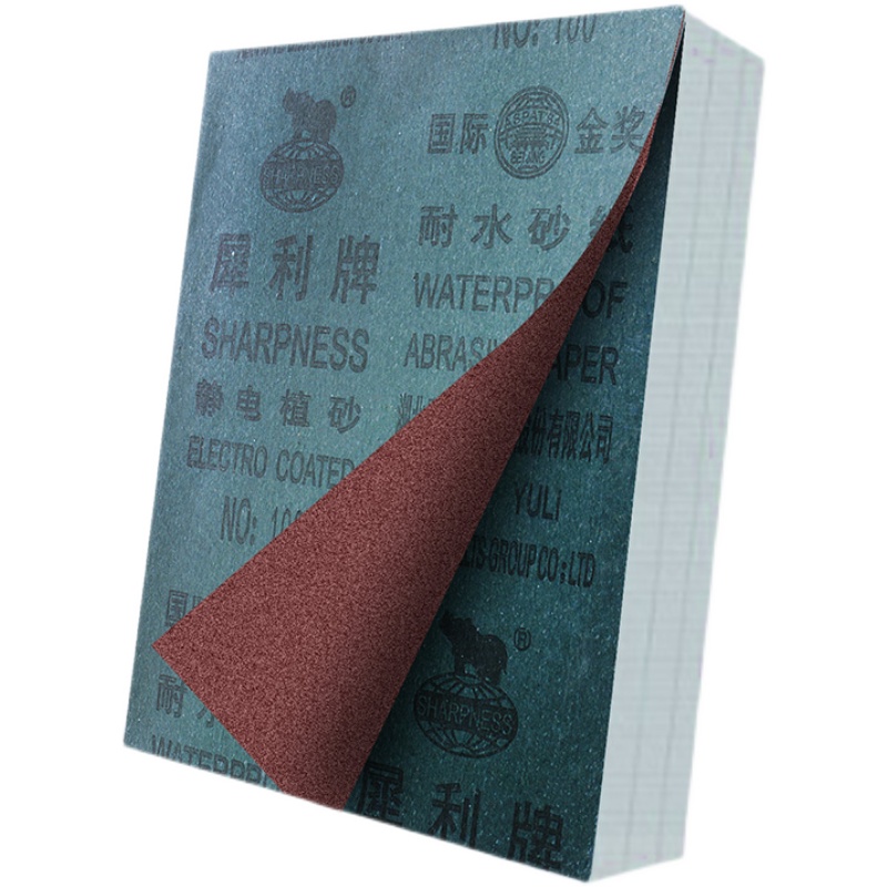 犀利牌砂纸铁砂皮沙纸棕刚玉砂布抛光砂纸的照片