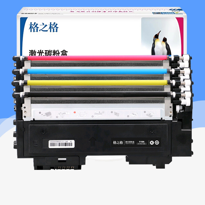 格之格适用惠普179fnw硒鼓 178nw硒鼓 179fnw粉盒的照片