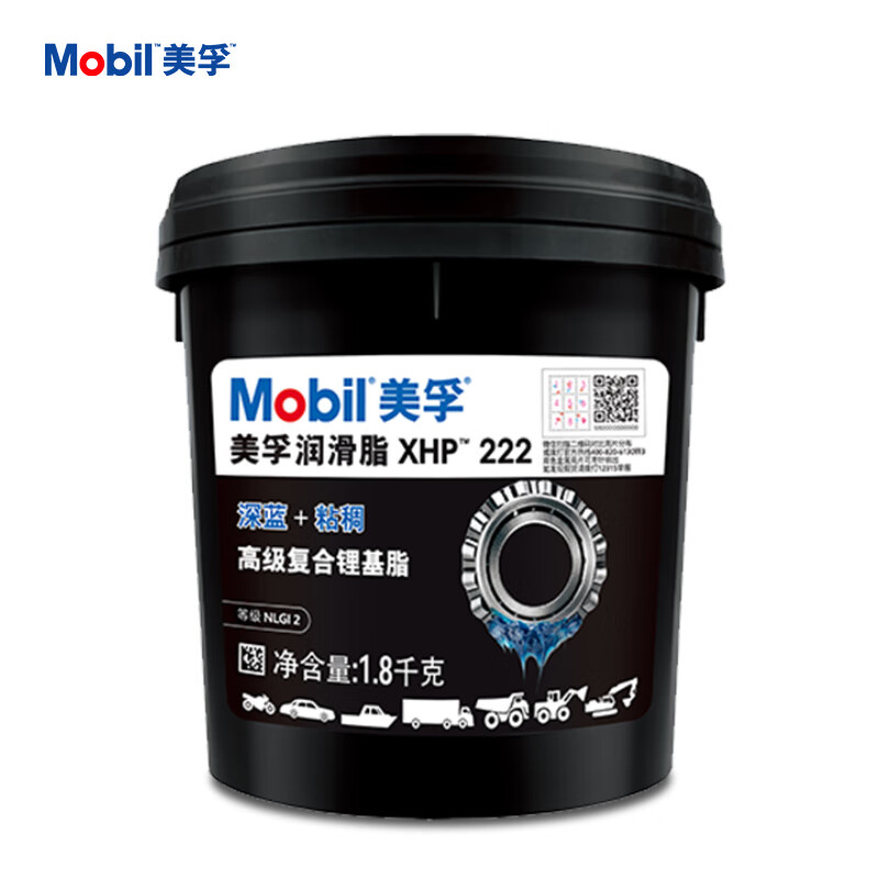 美孚（Mobil）美孚润滑脂XHP222 1.8KG 汽车用品的照片