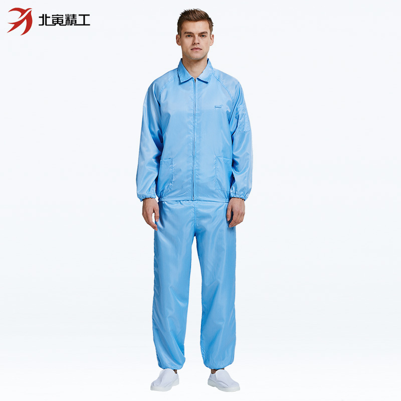 防静电分体服静电衣服无尘服车间工作服的照片