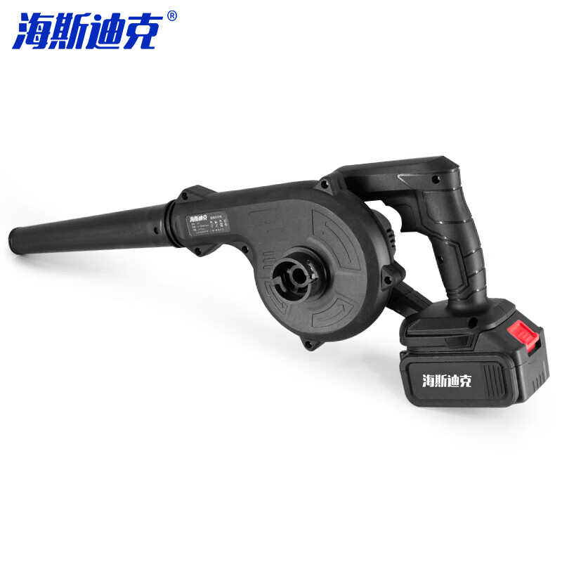 海斯迪克 wj-308 锂电吹风机配吸尘套装【双电池】 10节款的照片