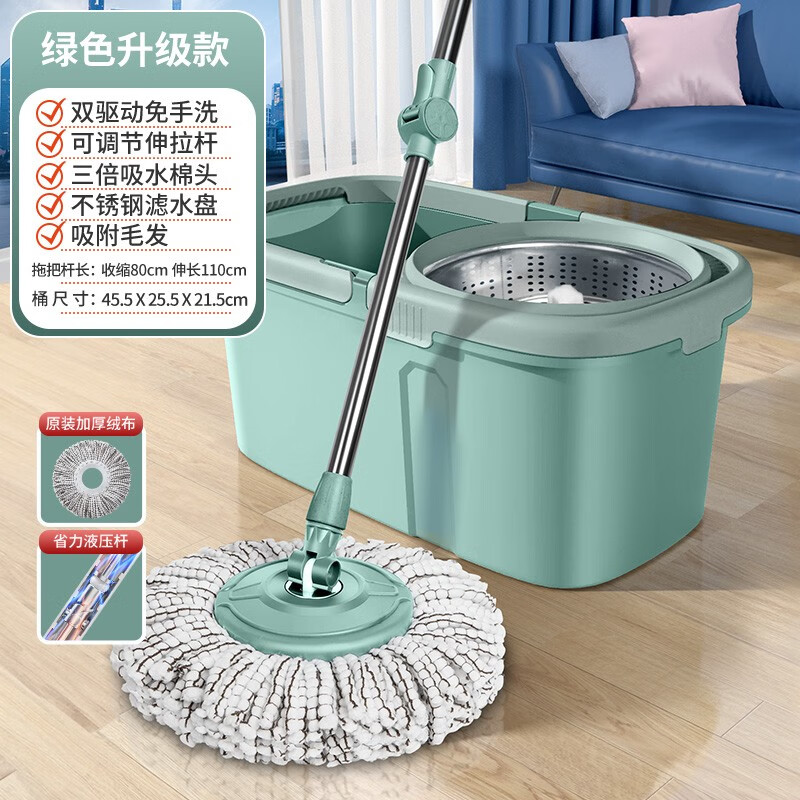 利临旋转拖把家用免手洗甩干拖地神器的照片