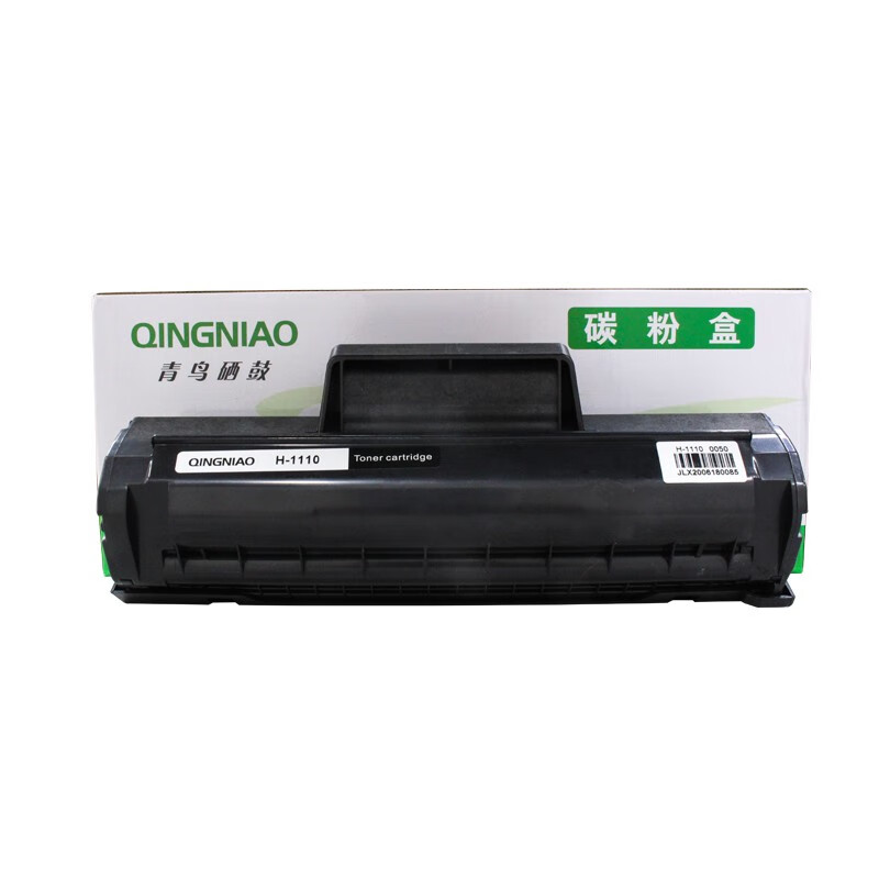 QINGNIAO青鸟H-1110硒鼓带芯片的照片