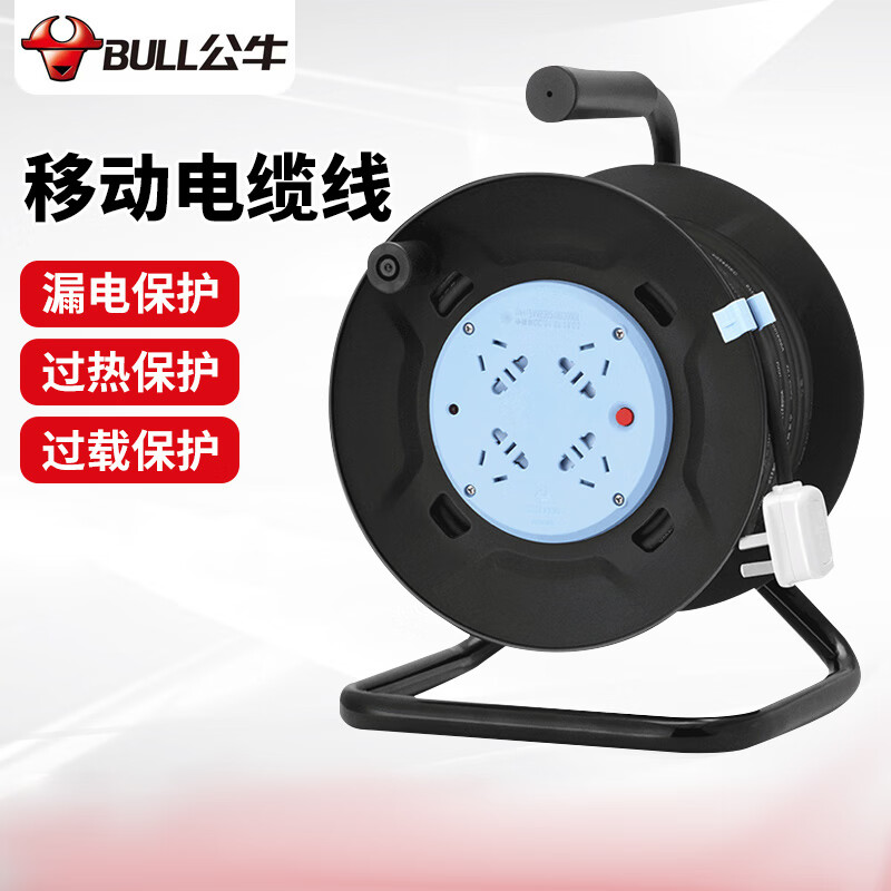 公牛BULL 卷线盘GN-804带过热保护30米1.5平方10A电缆卷线盘的照片
