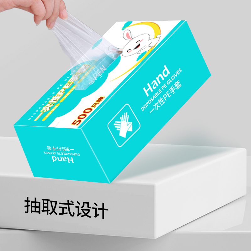 优奥 一次性手套500只盒装抽取式食品手套的照片