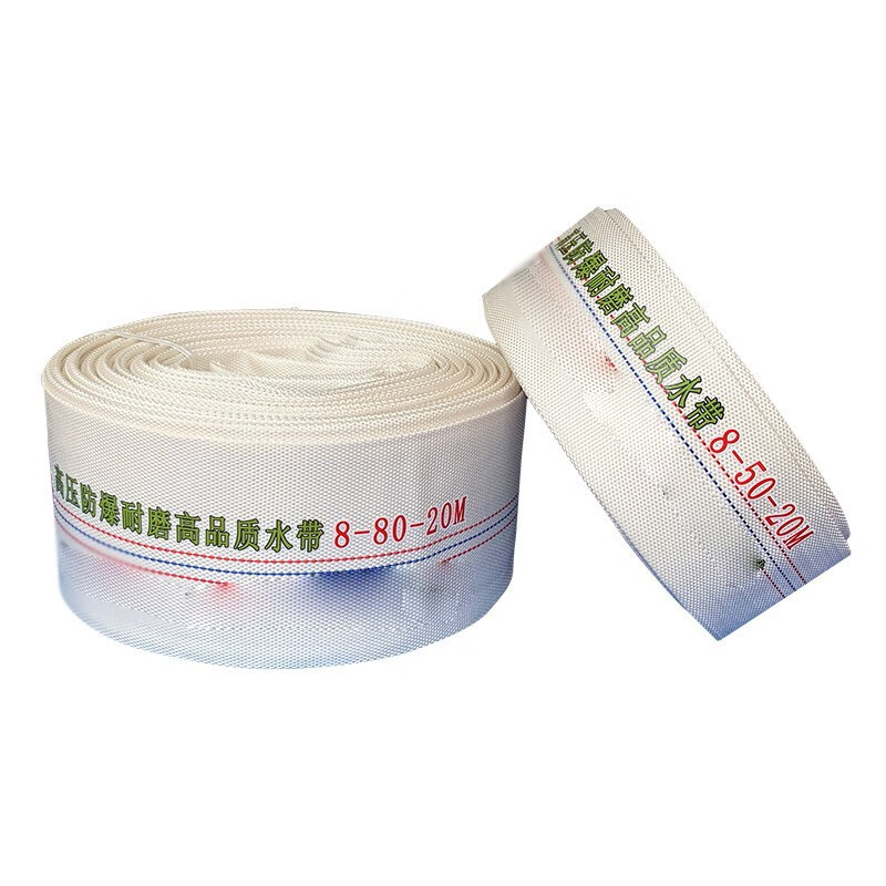 速都消防水带寸有衬里帆布水管2寸-50mm【加厚级+配件】20米的照片