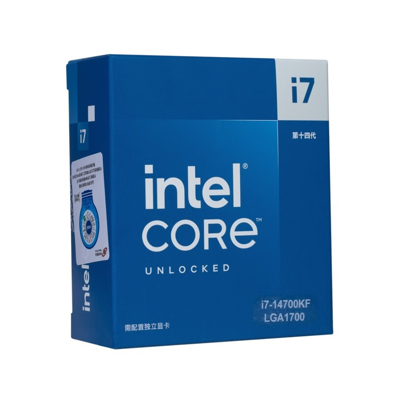 英特尔(Intel) i7-14700KF 酷睿14代 处理器 20核28线程的照片