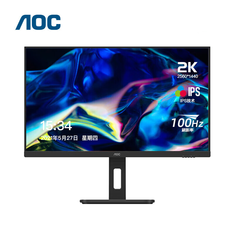 AOC显示器27英寸2K高清电脑屏幕 Q27P10 2K/100Hz的照片