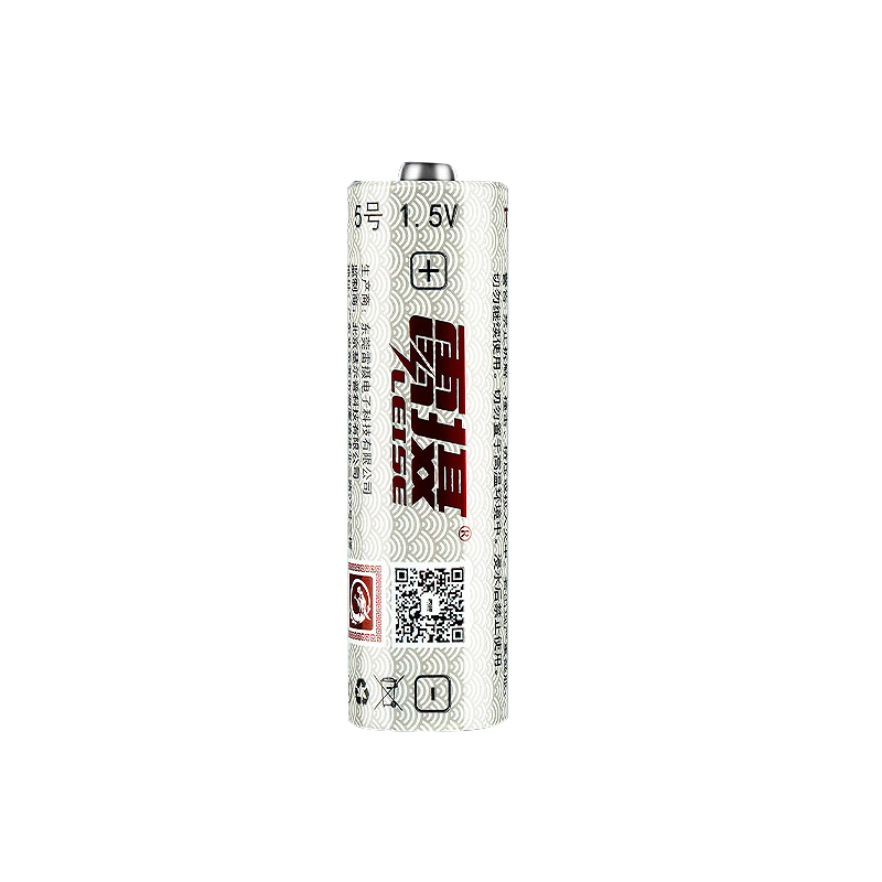 雷摄充电电池 5号Type-C充电锂电池1.5V恒压高性能4000mWh(1节)的照片
