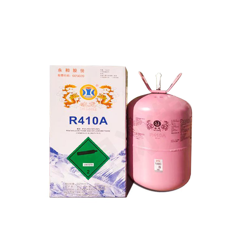巨化金典冰龙R410A制冷剂的照片